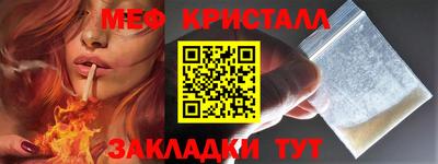 шишки Кунгур