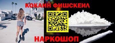 шишки Кунгур