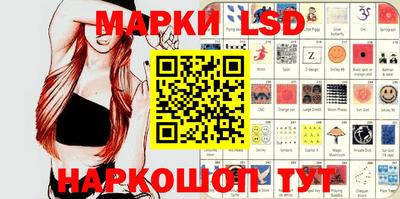 молекула духа Кумертау