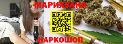 мдма Кулебаки