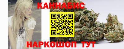 шишки Кунгур