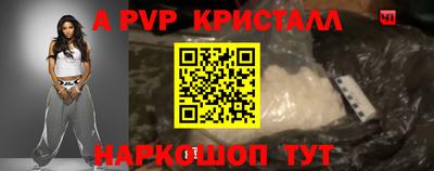 шишки Кунгур