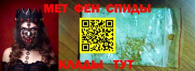 шишки Кунгур