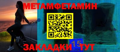 шишки Кунгур
