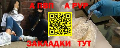 шишки Кунгур