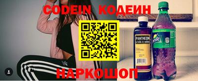 шишки Кунгур