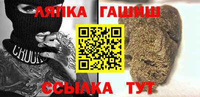 мдма Кулебаки